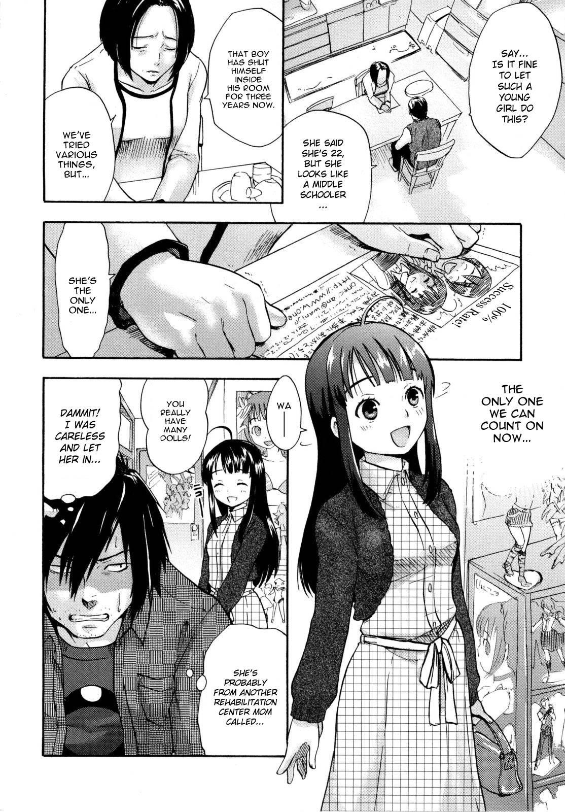 Urahara Chapter 3000 Page 2